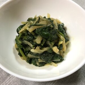 メイプルで栄養&コクUP⭐︎ほうれん草の胡麻和え